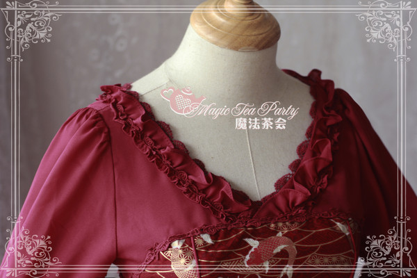 Upeneus Gold stamping Qi Magic Tea Party Lolita OP Dress