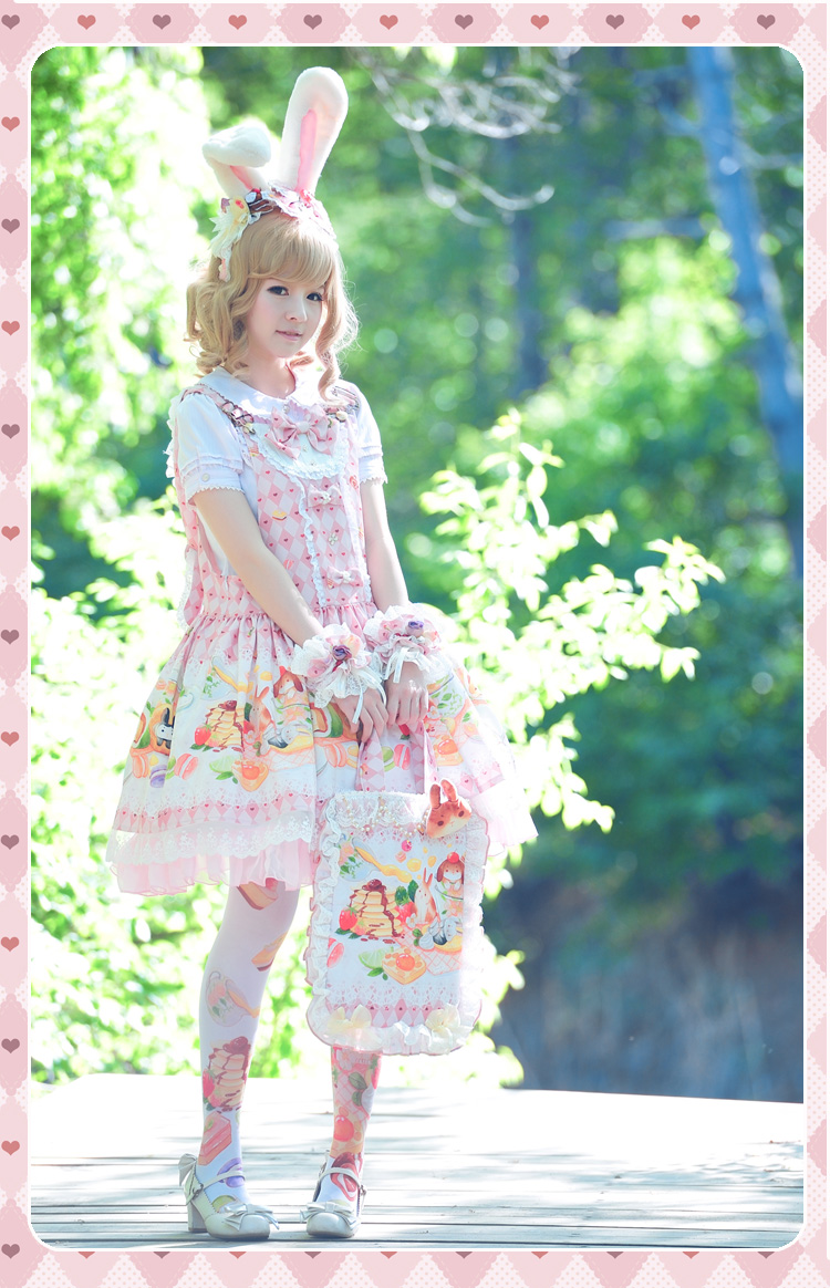 Vanilla Tea Lolita Suspender Skirt