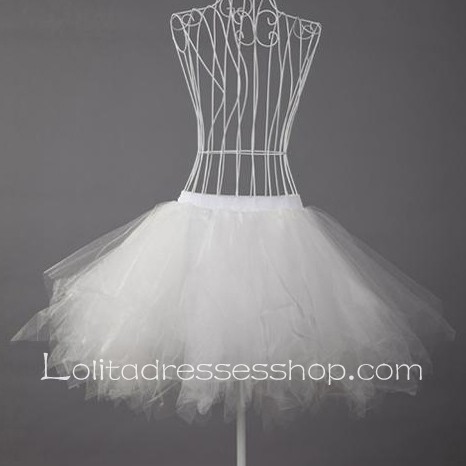 Boneless Short White Wedding Dress Romantic Lolita Dress Petticoat