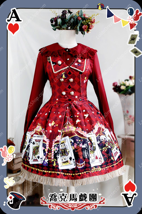 Sweet Cotten Jock Circus Print Infanta JSK Lolita Dress