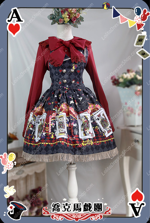 Sweet Cotten Jock Circus Print Infanta JSK Lolita Dress