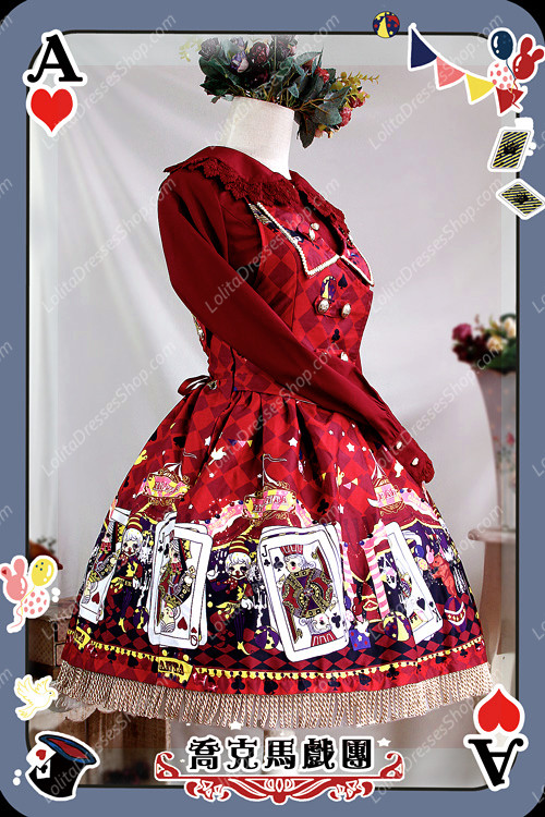 Sweet Cotten Jock Circus Print Infanta JSK Lolita Dress