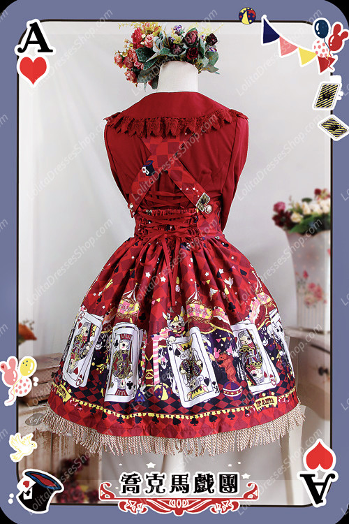 Sweet Cotten Jock Circus Print Infanta JSK Lolita Dress