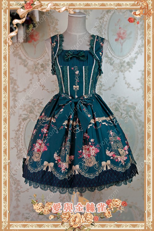 Sweet Cotten Original Printing Love & Canary Infanta Lolita JSK