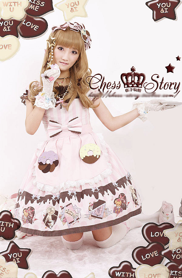 Sweet Cotton Chocolate Party Chess Story Lolita OP Dress