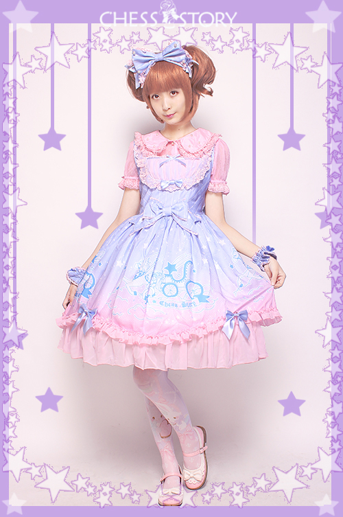 Sweet POLYESTER Dreamy Starry Night Print Chess Story Lolita JSK Vest Skirt