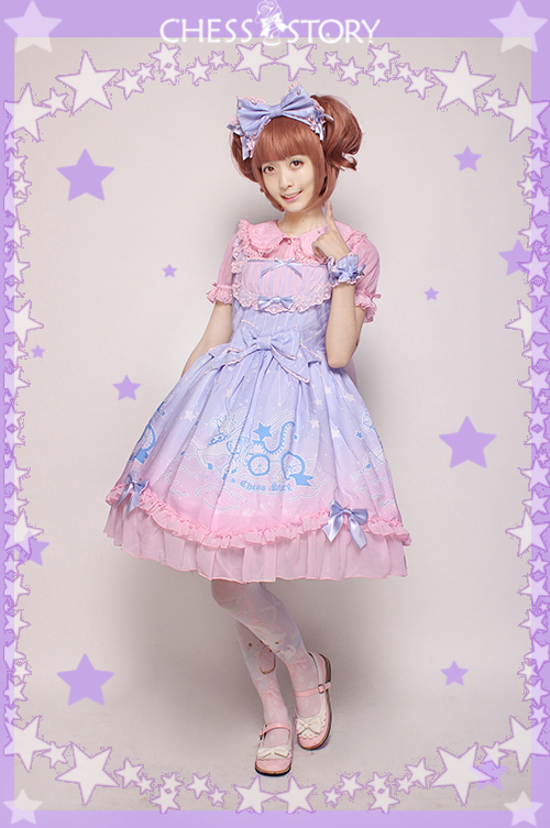 Sweet POLYESTER Dreamy Starry Night Print Chess Story Lolita JSK Vest Skirt