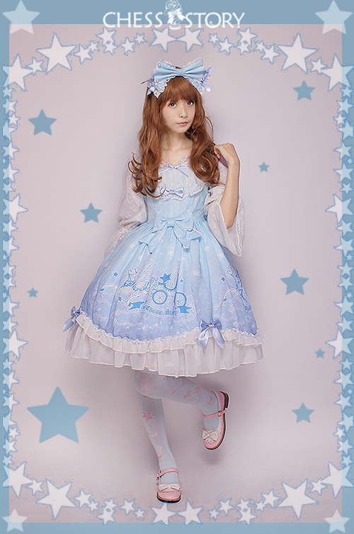 Sweet POLYESTER Dreamy Starry Night Print Chess Story Lolita JSK Vest Skirt