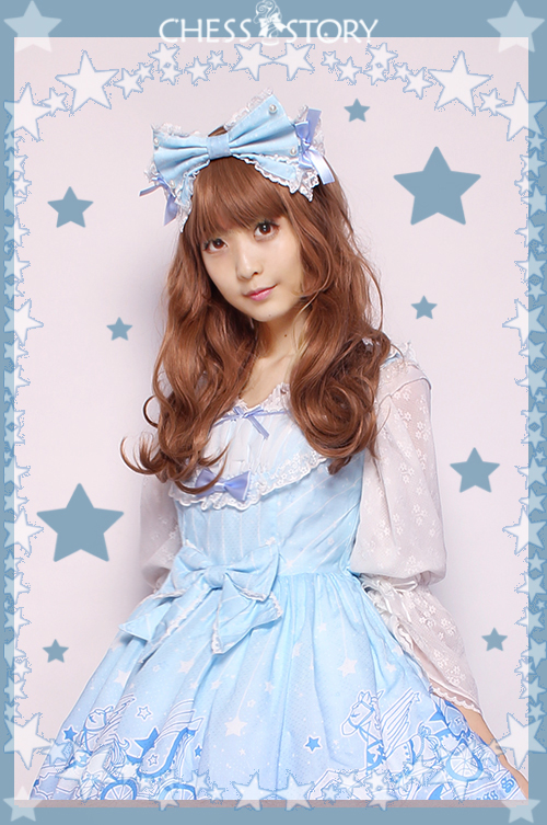 Sweet POLYESTER Dreamy Starry Night Print Chess Story Lolita JSK Vest Skirt