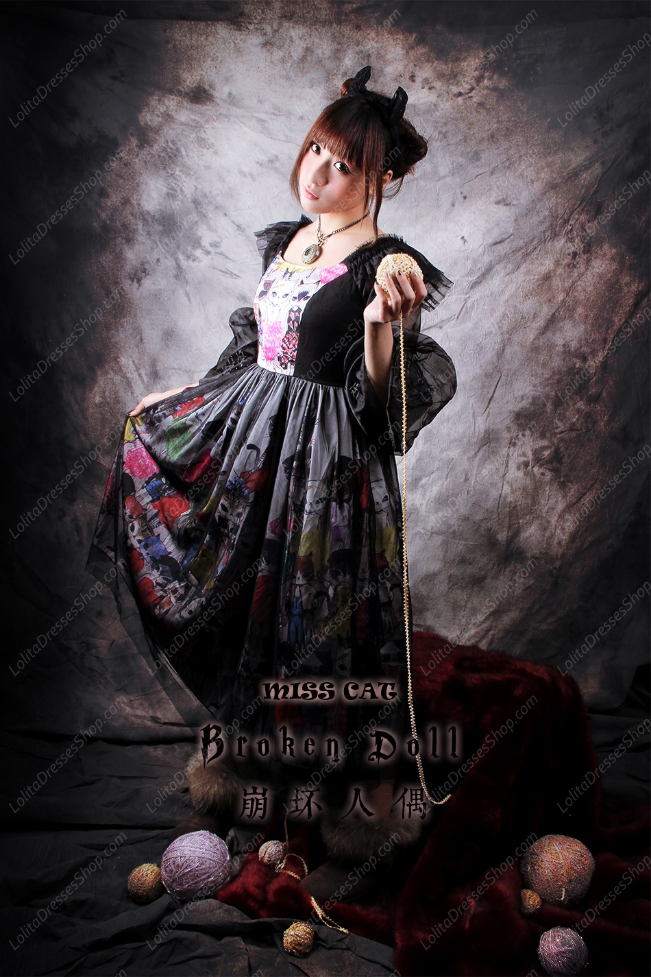 Broken Doll MISS CAT Classical Puppets Vest Dress