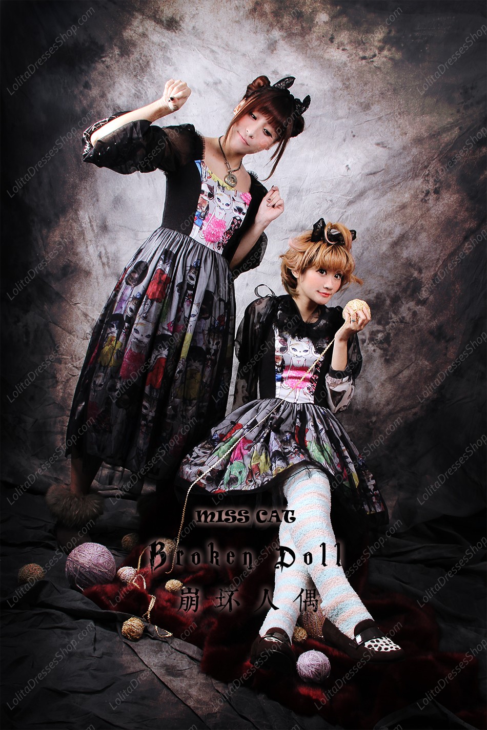 Broken Doll MISS CAT Classical Puppets Vest Dress