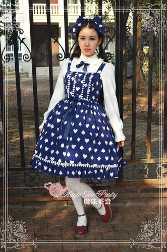 Sweet Poker Printed Magic Tea Party Lolita Jumper Dress