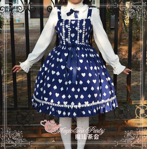 Sweet Poker Printed Magic Tea Party Lolita Jumper Dress