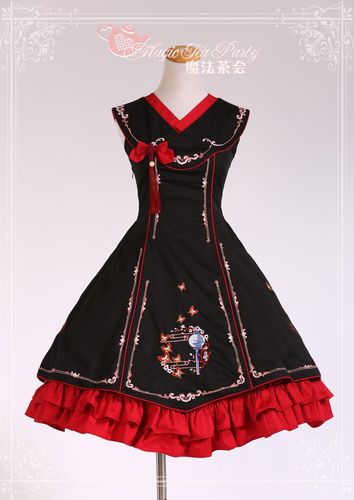 Sweet Cotten Chinese Style Coloured Embroidery Magic Tea Party Lolita Jumper Dress