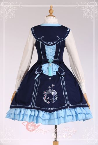 Sweet Cotten Chinese Style Coloured Embroidery Magic Tea Party Lolita Jumper Dress