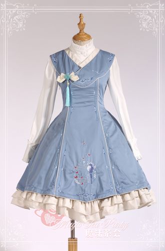 Sweet Cotten Chinese Style Coloured Embroidery Magic Tea Party Lolita Jumper Dress