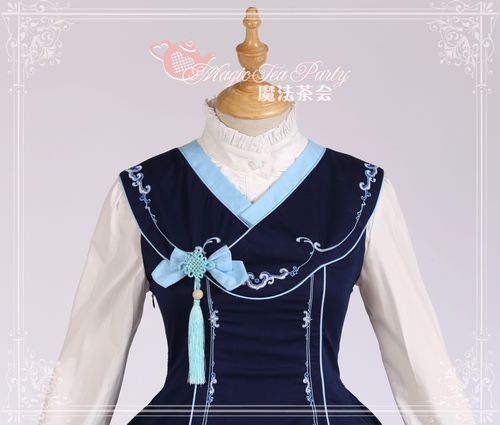 Sweet Cotten Chinese Style Coloured Embroidery Magic Tea Party Lolita Jumper Dress