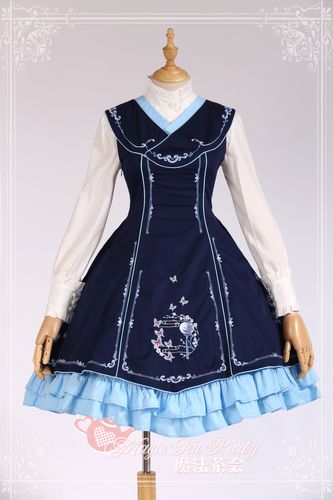 Sweet Cotten Chinese Style Coloured Embroidery Magic Tea Party Lolita Jumper Dress