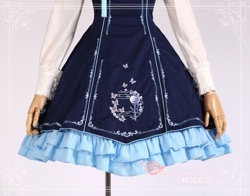 Sweet Cotten Chinese Style Coloured Embroidery Magic Tea Party Lolita Jumper Dress