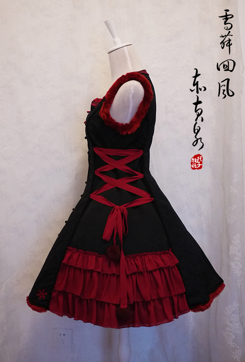 Elegant Embroidery Qi Chess Story Lolita Jumper Dress