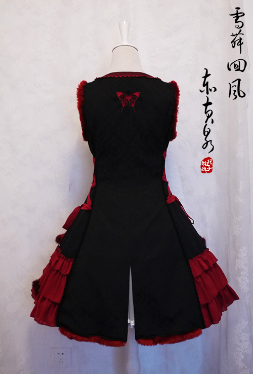 Elegant Embroidery Qi Chess Story Lolita Jumper Dress