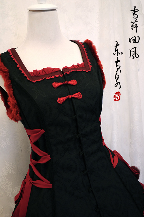 Elegant Embroidery Qi Chess Story Lolita Jumper Dress