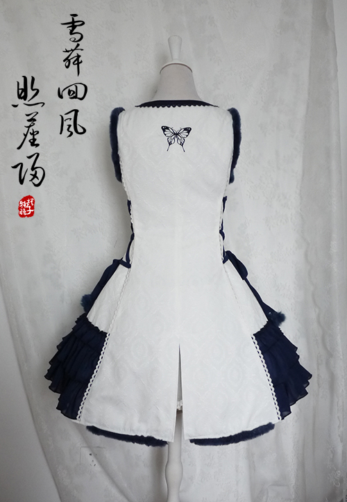 Elegant Embroidery Qi Chess Story Lolita Jumper Dress