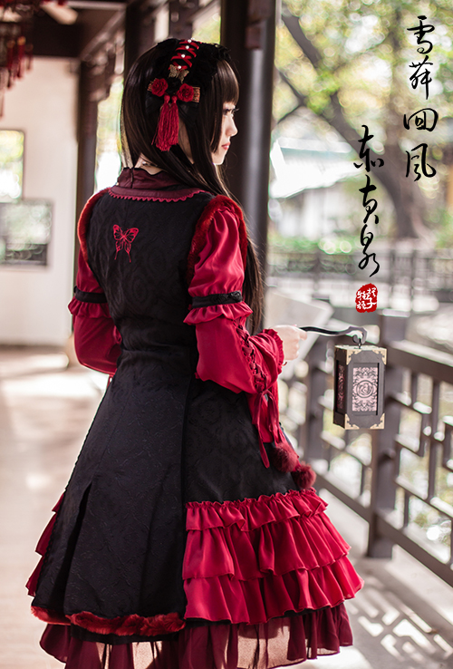 Elegant Embroidery Qi Chess Story Lolita Jumper Dress