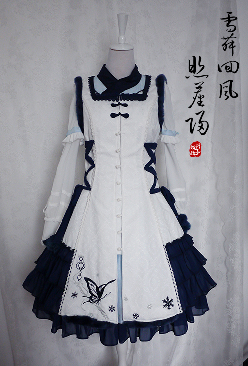 Elegant Embroidery Qi Chess Story Lolita Jumper Dress