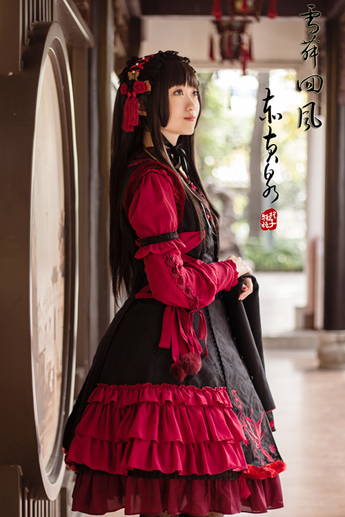 Elegant Embroidery Qi Chess Story Lolita Jumper Dress