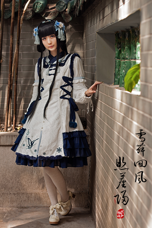 Elegant Embroidery Qi Chess Story Lolita Jumper Dress