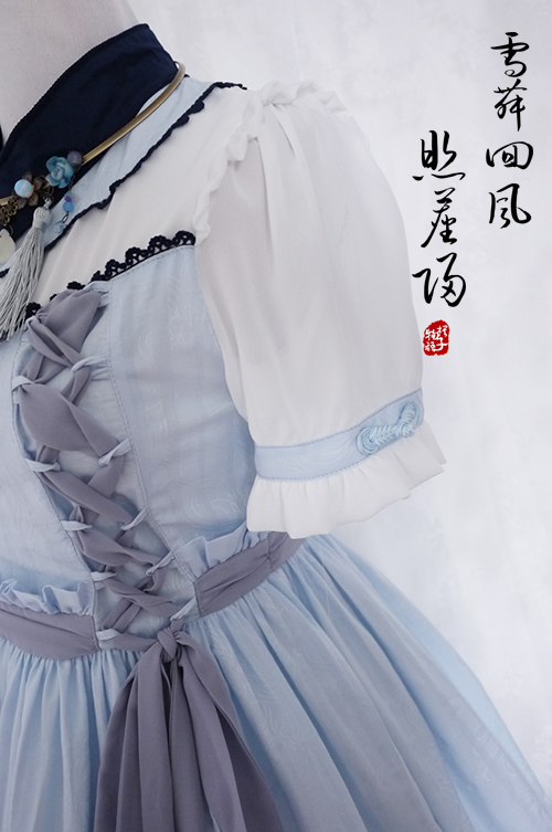 Elegant Long Sleeves Qi Chess Story Lolita OP Dress