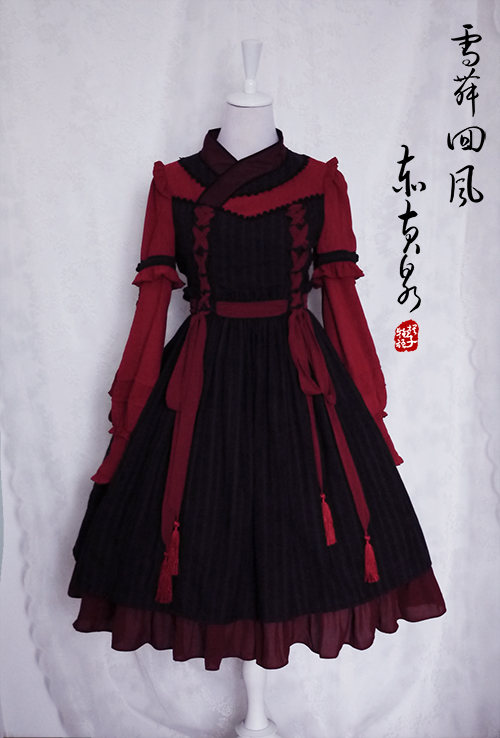 Elegant Long Sleeves Qi Chess Story Lolita OP Dress