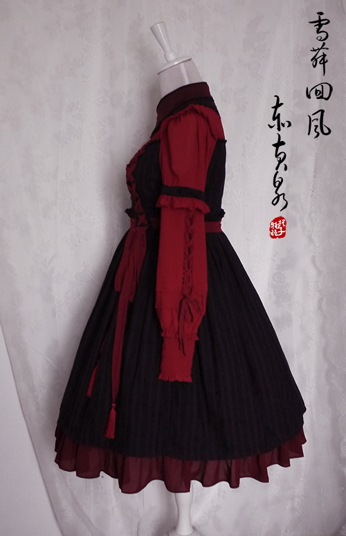 Elegant Long Sleeves Qi Chess Story Lolita OP Dress