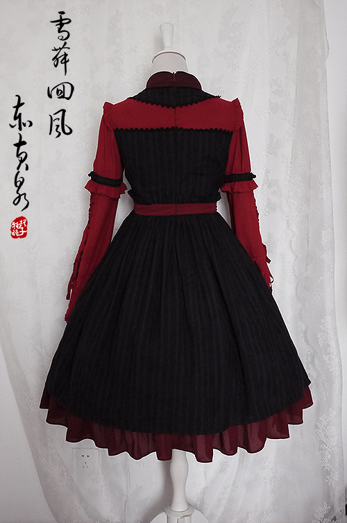 Elegant Long Sleeves Qi Chess Story Lolita OP Dress