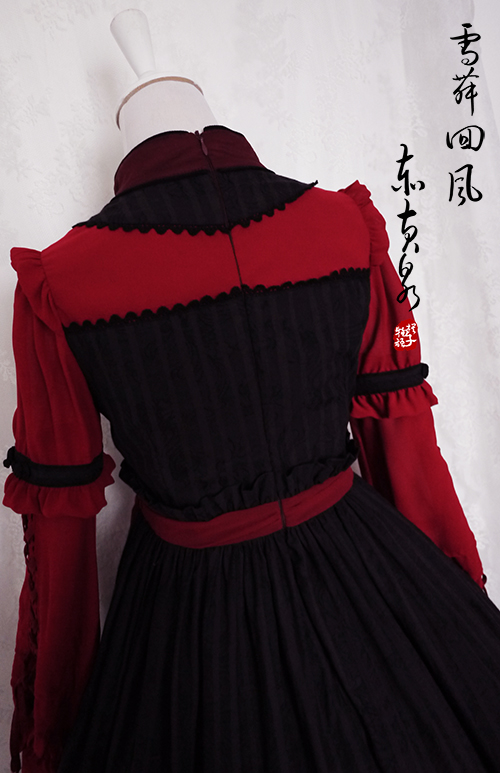 Elegant Long Sleeves Qi Chess Story Lolita OP Dress