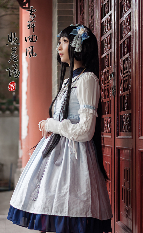 Elegant Long Sleeves Qi Chess Story Lolita OP Dress