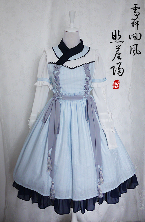 Elegant Long Sleeves Qi Chess Story Lolita OP Dress