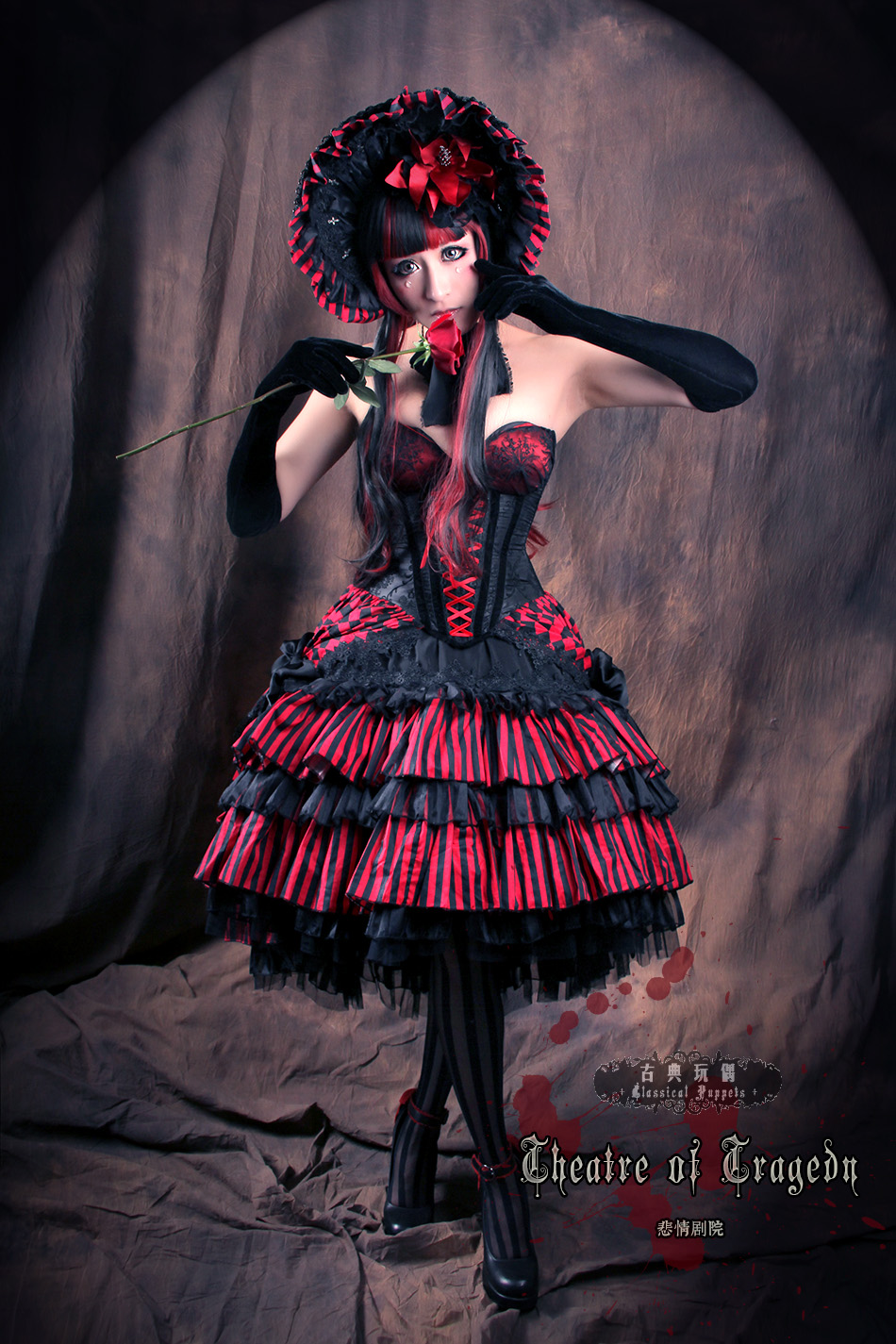 Theater Theme Elegant Classical Puppets Lolita Corset and Skirt Sets