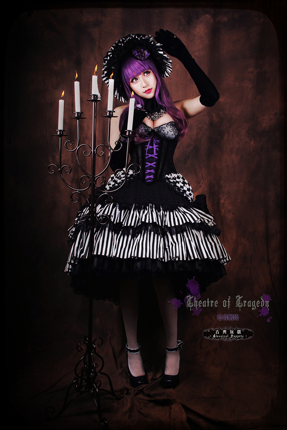 Theater Theme Elegant Classical Puppets Lolita Corset and Skirt Sets