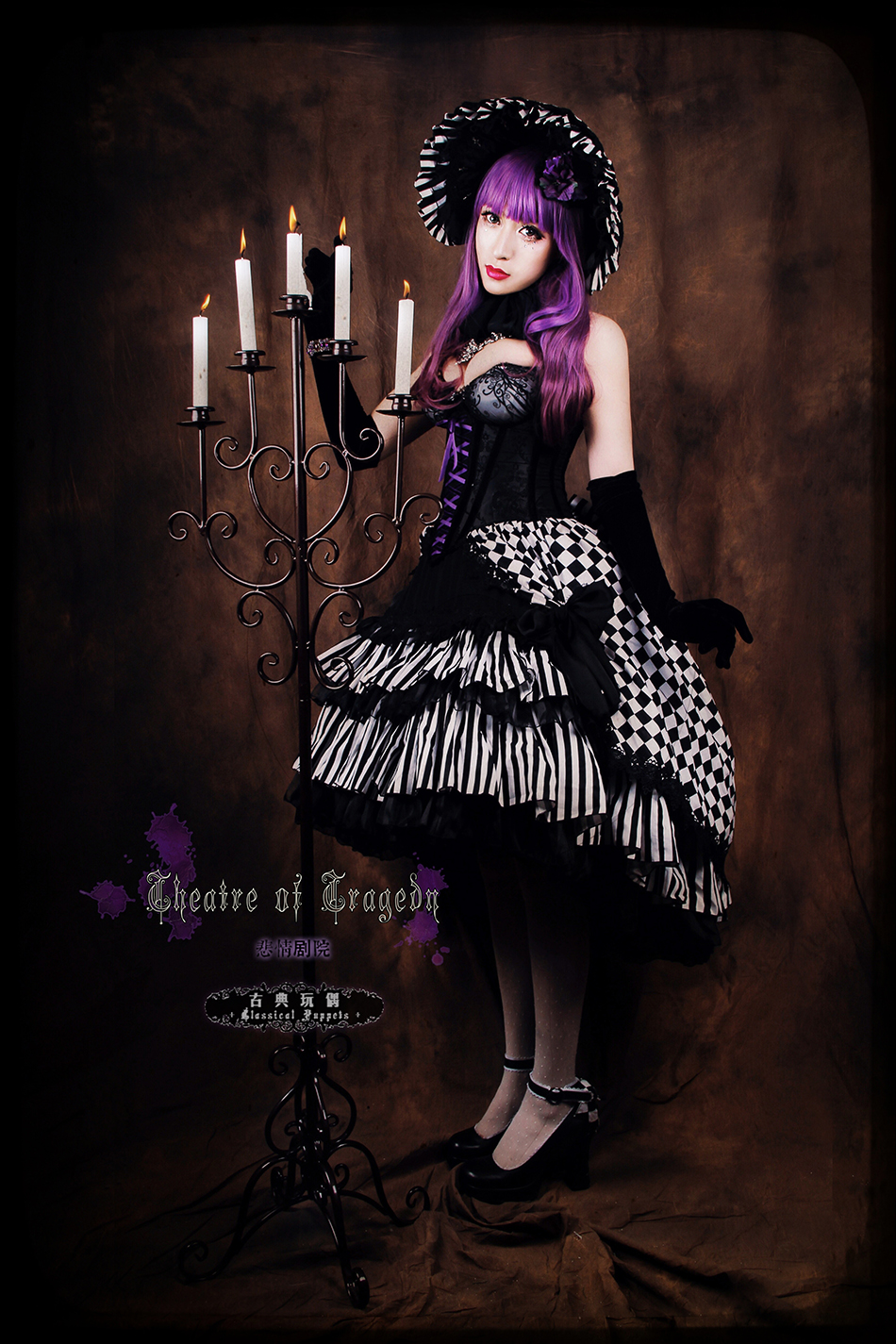 Theater Theme Elegant Classical Puppets Lolita Corset and Skirt Sets