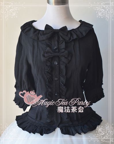 Magic Tea Party Lolita Fisciano Blouse