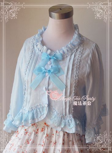 Flowers Language Magic Tea Party Lolita Coat