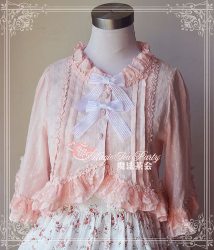 Flowers Language Magic Tea Party Lolita Coat