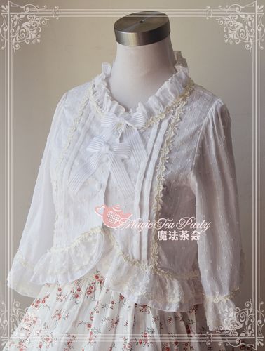 Flowers Language Magic Tea Party Lolita Coat