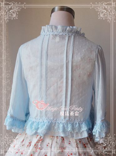 Flowers Language Magic Tea Party Lolita Coat