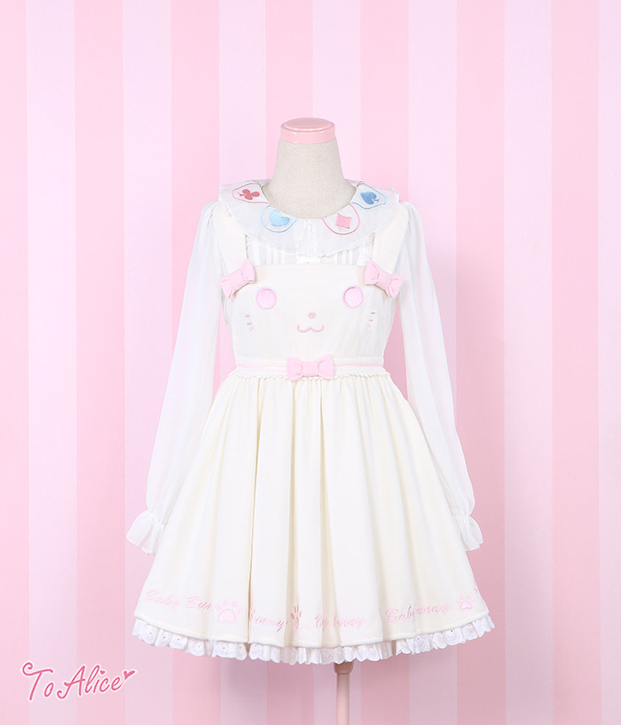 Sweet Cute Bunny Prints White Lolita Jumper Dress