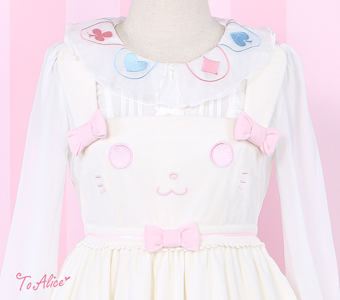 Sweet Cute Bunny Prints White Lolita Jumper Dress