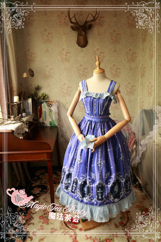 Cross and Censer Magic Tea Party Lolita Jumper Dress Long Version