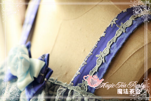 Cross and Censer Magic Tea Party Lolita Jumper Dress Long Version